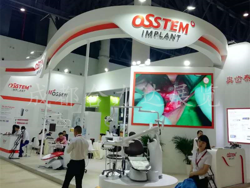 成都展览工厂：参展商布展管理