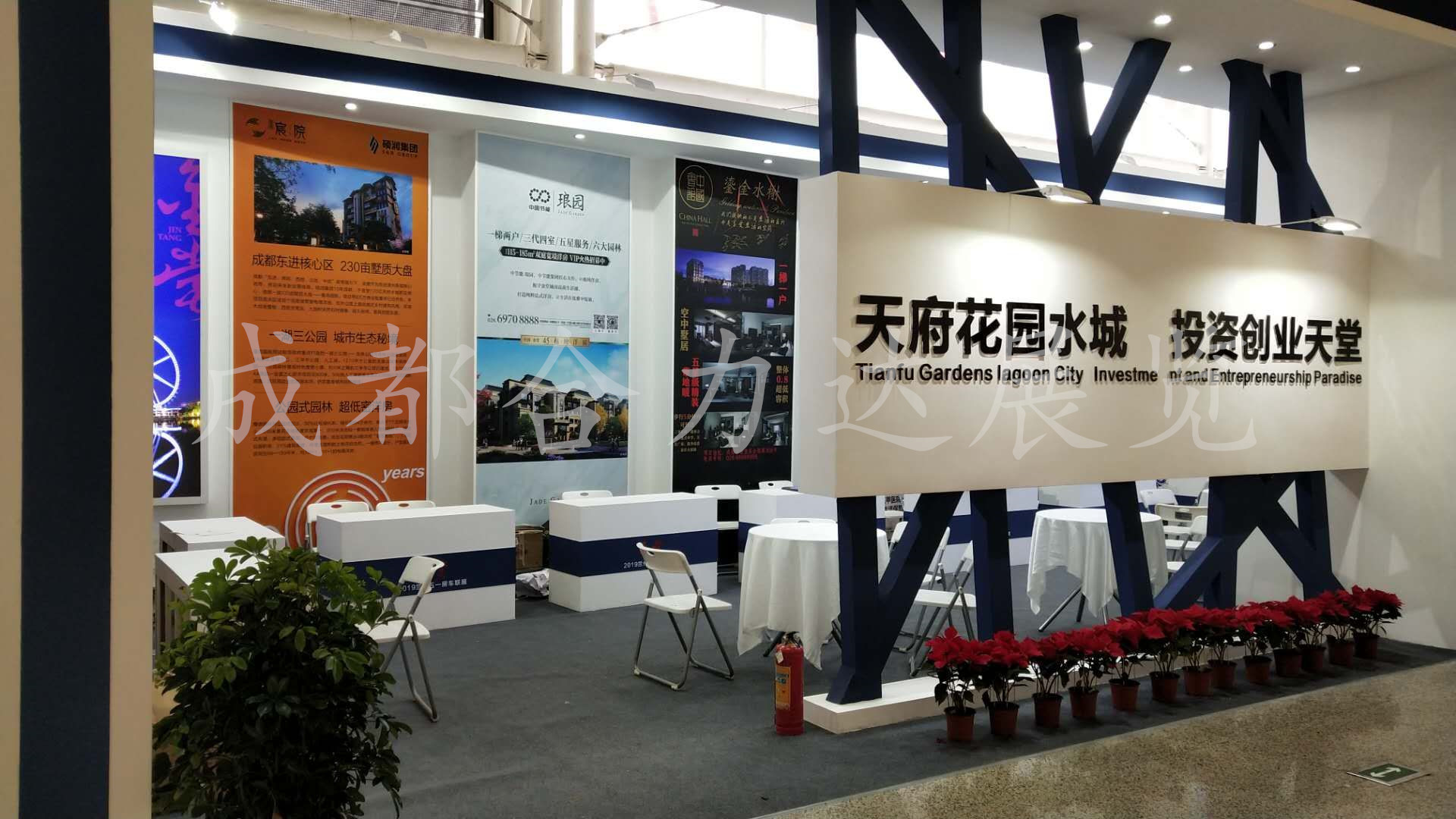 成都展览工厂：展台搭建的大体流程