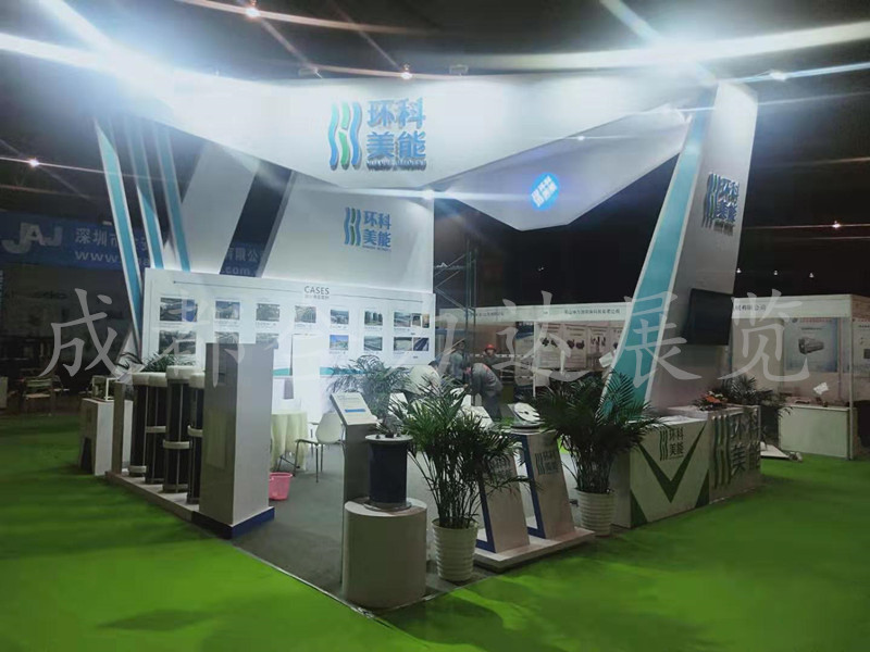 展台制作工厂是一个可靠的展台搭建者