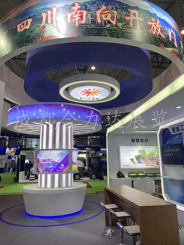 判断成都展台搭建好坏的依据