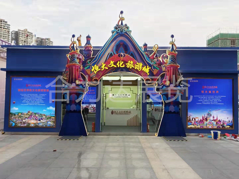 成都展览制作工厂中设计搭建注意事项