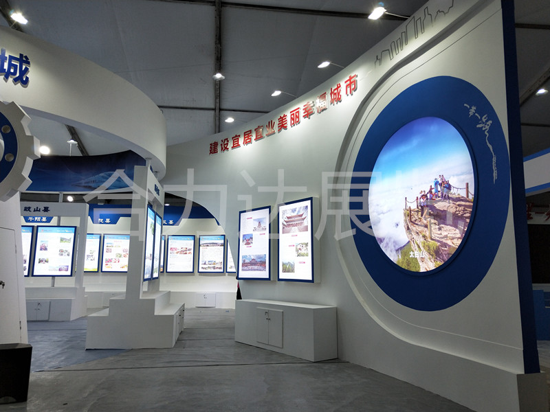 成都展览展示中应注意的设计效果