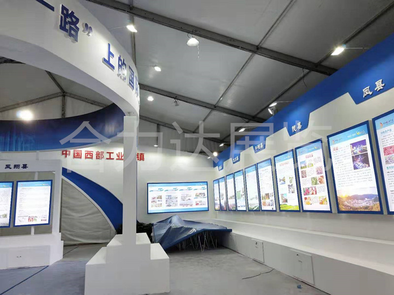 成都展览工厂教你策划一场成功的展会