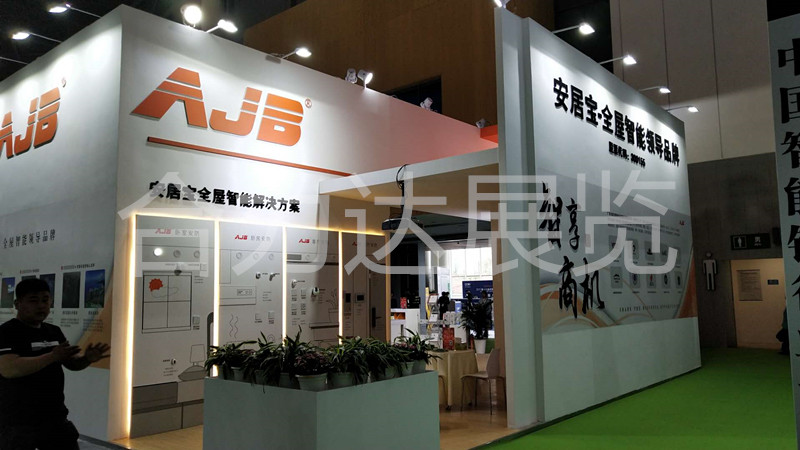 成都展览工厂的展台搭建程序