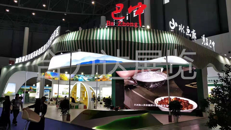 展会搭建公司浅谈展览搭建的原则