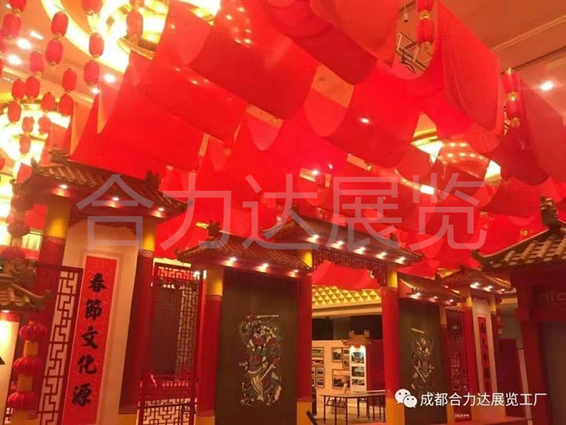 企业年会布置的相关要点