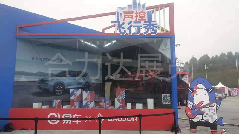 成都展览公司谈制约展会搭建的因素