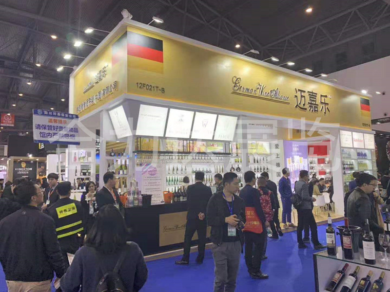 糖酒会搭建中关于设计的重要性