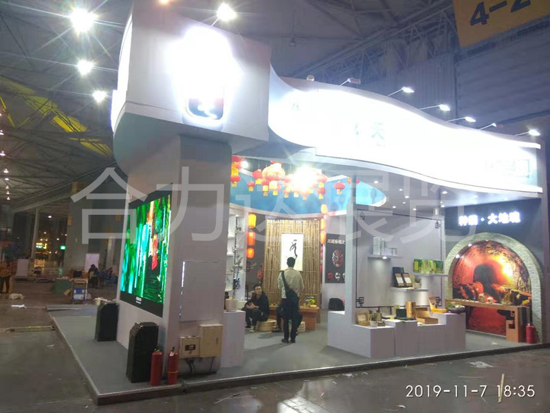 成都展览工厂分享展台搭建的用电安全