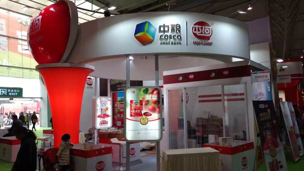 全国糖酒会延期,糖酒会云平台即将上线